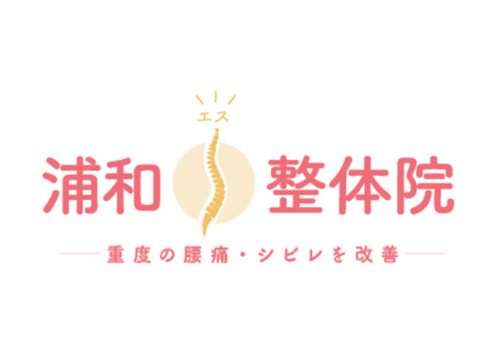 名称未設定 1